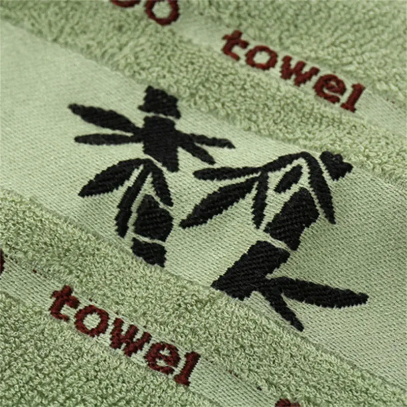 2-Piece Bamboo Fiber Towel Set