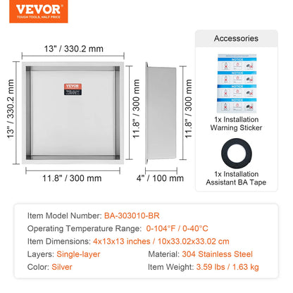 Stainless Steel Recessed Shower Niche